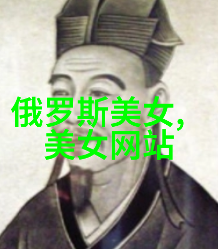 王菲林夕那英谁会去听陈奕迅的演唱会