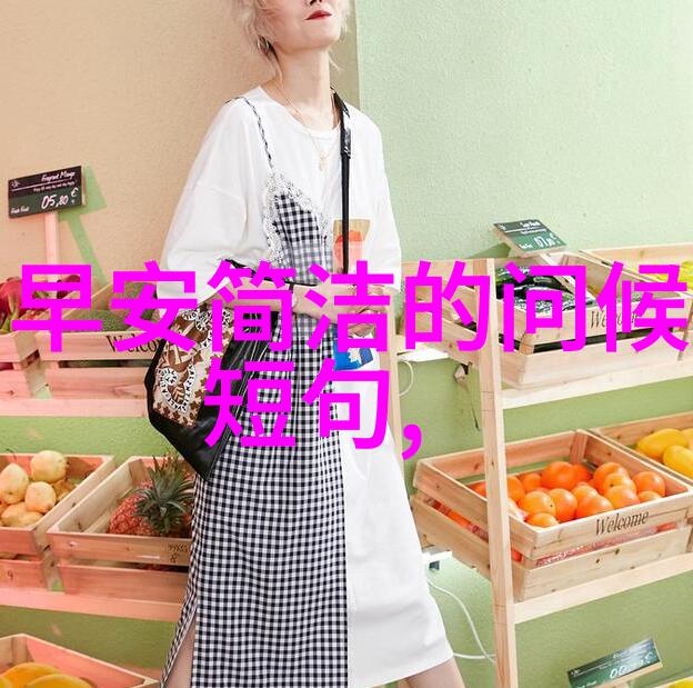 惊悚影界的巅峰之作探索那些让人睡不着觉的十大鬼片