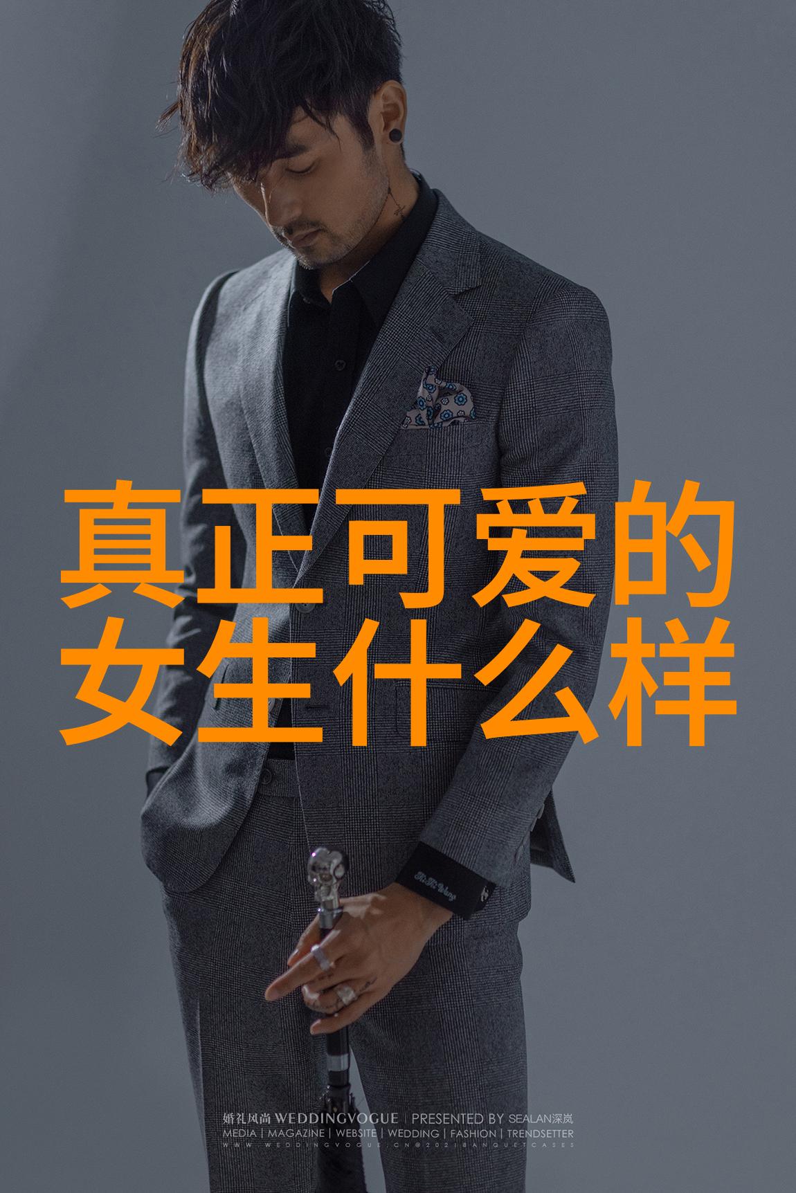 情绪低落与健康状况之间存在怎样的关联