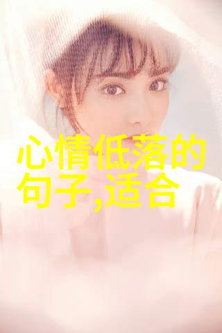 怎么挽回一个对你失望的女人她眼里的失望你该如何擦拭