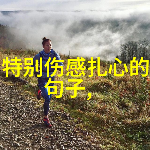 哆啦a梦头像女生带着森系风格的猫仿佛忘了自己曾经穿过鱼尾纱的模样依旧散发出迷人的魅力