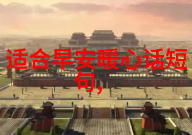 惊魂佳作探索好看的恐怖惊悚片艺术