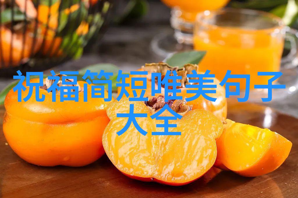 情感挽回机制在亲密关系中的应用与挑战一项跨文化研究