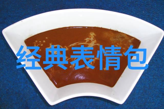 敢言之地探索可以聊敏感话题的QQ群