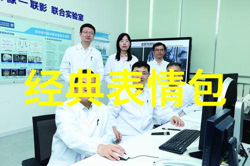 张柏芝未受锋菲恋影响 努力坚强宽容获众网友力挺
