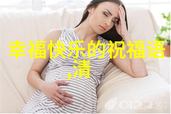 东方美男探秘亚洲GAY视频世界