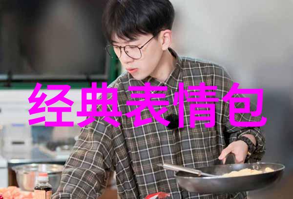 鲜艳的笑容耀眼的目光美丽与帅气的交响篇章