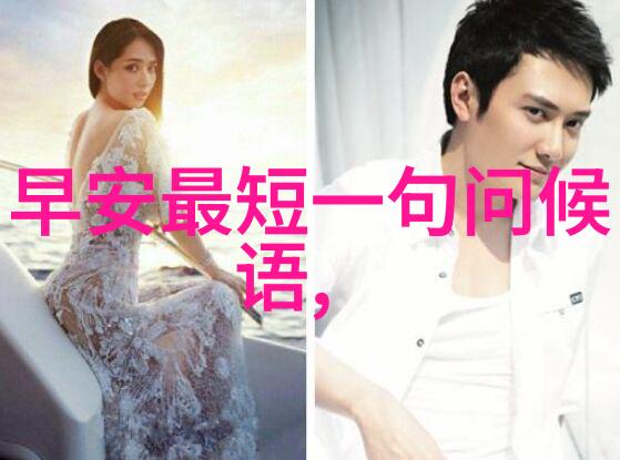 心灵深处的沉默揭开心理医生之门的秘密