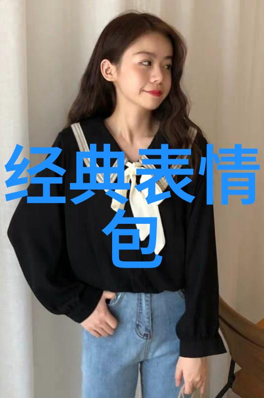 测名字放縱你的曖昧免费测名字找出非主流繁体网名大全