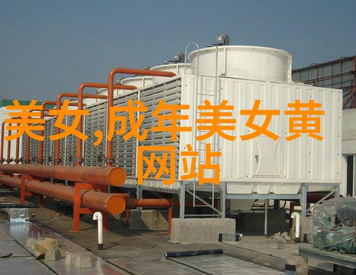 这几天台湾发生了什么郝成斌在哪部电视剧中饰演角色恋爱相对论呢