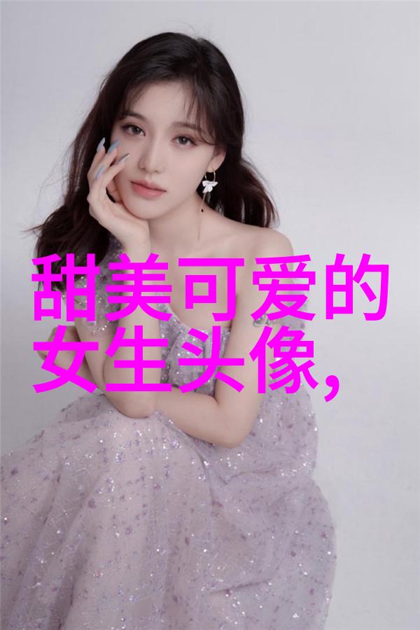 心情低落的日子总是漫长
