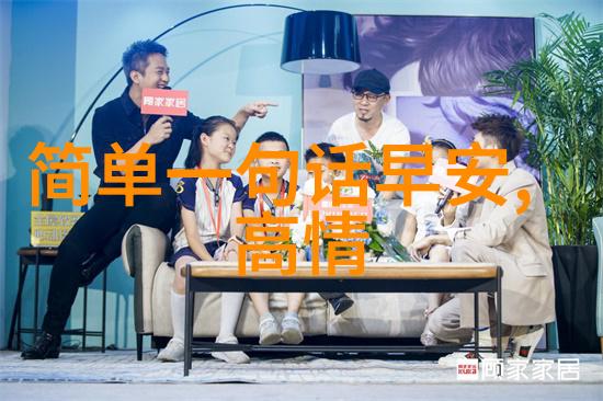 绘画技巧与风格打造独特的动漫女头像