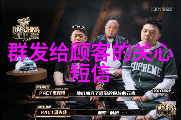 高情商暖心早安问候语-温馨启程用情感语言点亮每一天的开始