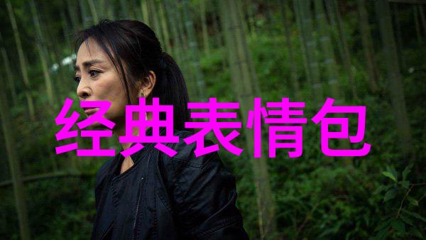 王者高端局伤感id游戏名字女生简短好听精选49个如同夜空中最亮的星辰闪耀着独特的光芒