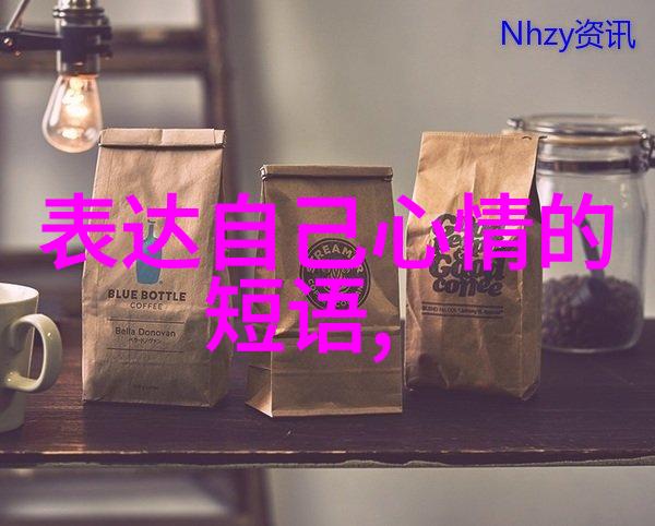纷飞绘韵可爱图画的梦幻盛宴