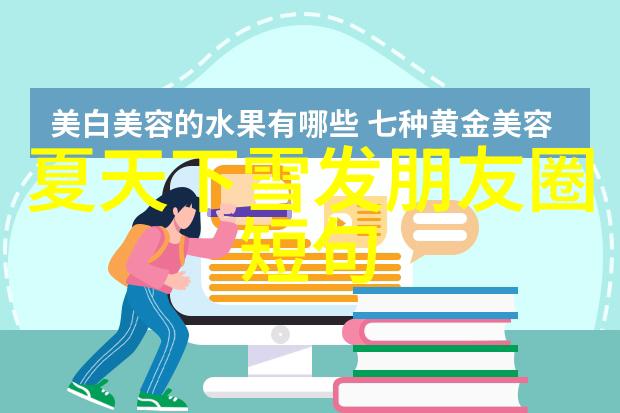 心绞痛我是如何在压抑与崩溃中找到突破的