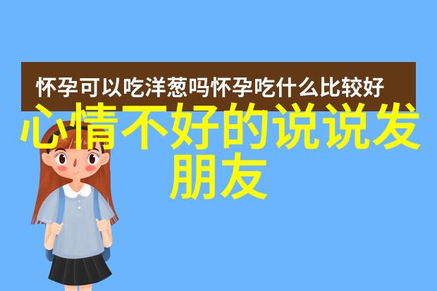 2023最火家庭群名咱们家这群聊的超级火你也得加