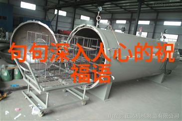宝宝腿开大一点就不疼了免费阅读-小手拉大腿解读宝宝疼痛的无声语言