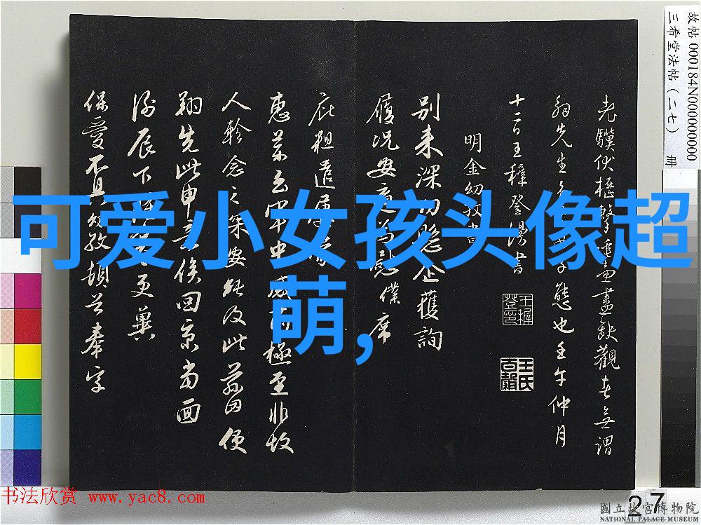 恐怖我遇见了lomando那些让人心跳加速的恐怖故事