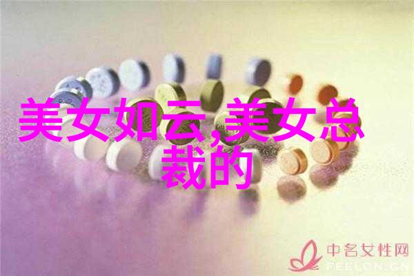 心情烦躁怎么缓解 - 解锁内心平静一系列有效缓解焦虑的策略