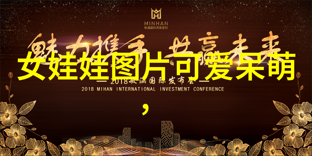 深夜的影像揭秘恐怖图片大全中的未知