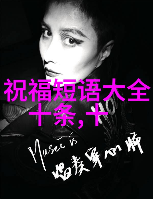可爱女生写真少女时尚的魅力