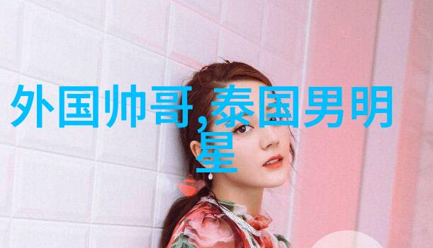 节日英语我是怎么在圣诞节和新年时说英文的