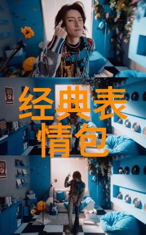 蝶恋花直播APP下载安装指南