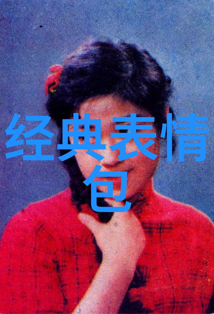 无限联络探索不限制聊天交友软件的世界