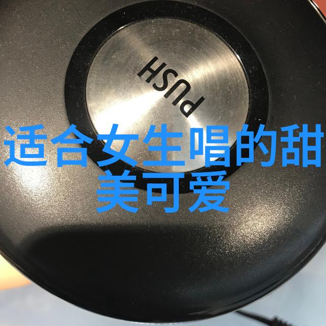 清晨暖心一句话初阳的抚慰