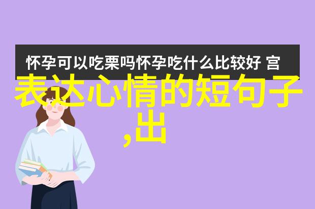深夜影院探索50部经典恐怖惊悚片的魅力