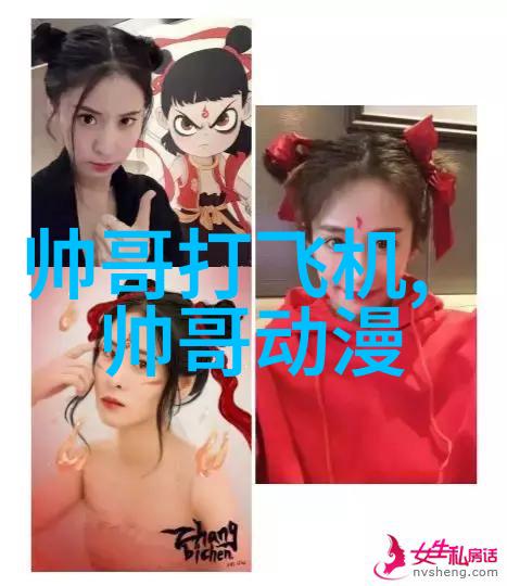 可爱昵称4个字-甜蜜的小棉袄探索网友心中最柔情昵称的故事