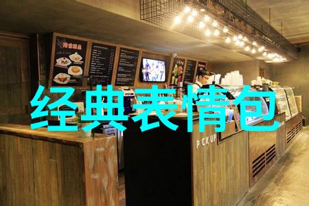 抖音网红前十名排行榜皮克桃之所以成为打游戏菜的代名词原因何在