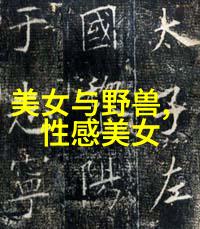 早晨的温暖早上好祝福你的一天明媚而美好