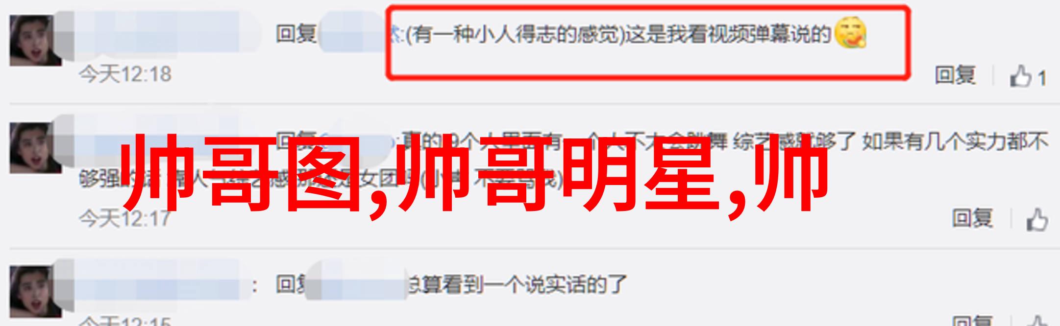 古韵女神罕见好听的网名定制