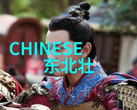 中文字幕乱码中文乱码咱们是怎么回事