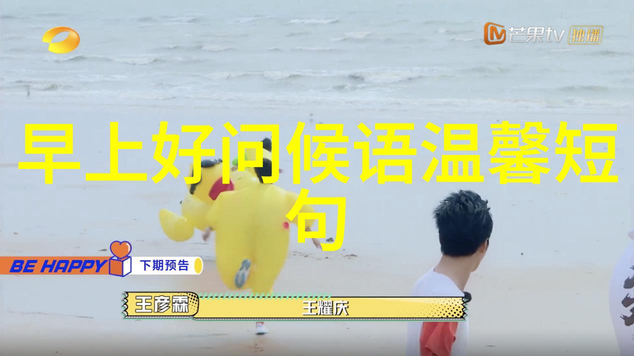 霸气个性的游戏昵称情侣简短好听一身傲骨誓天地的自然风貌