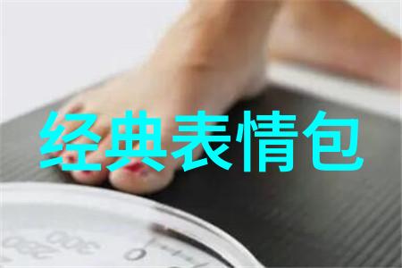 精卫填海的恐怖真相环境破坏生态退化工程浩大