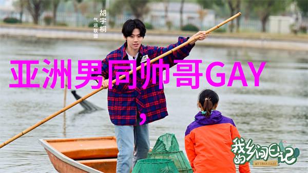 温柔眸光温暖微笑情侣网名设计
