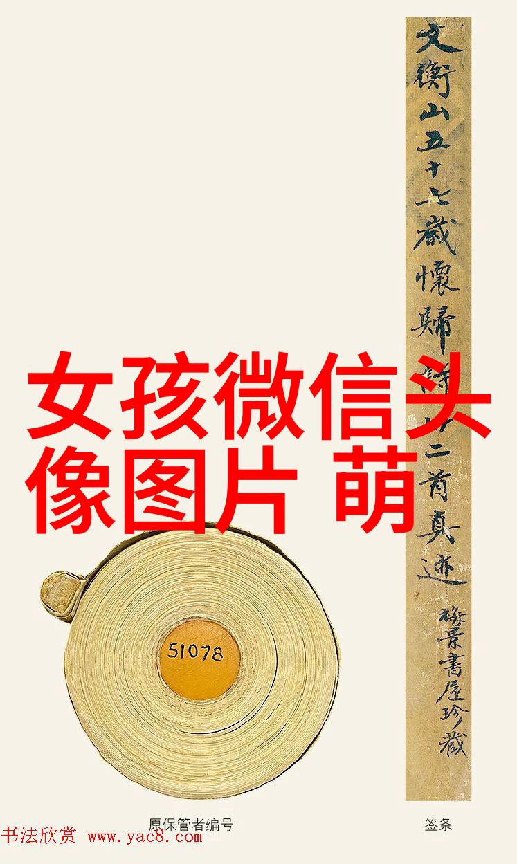 走进童话王国少女心可爱图里的魔法与幻想