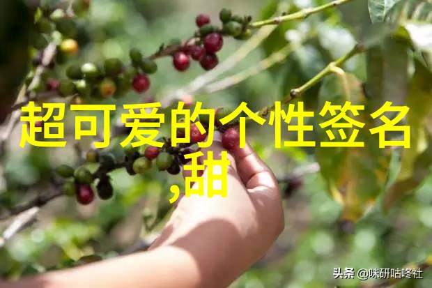 2023年可爱卡通图片绘制技巧大汇总