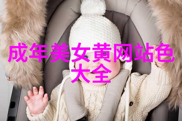 小帅哥的魅力俊朗优雅与独特风采