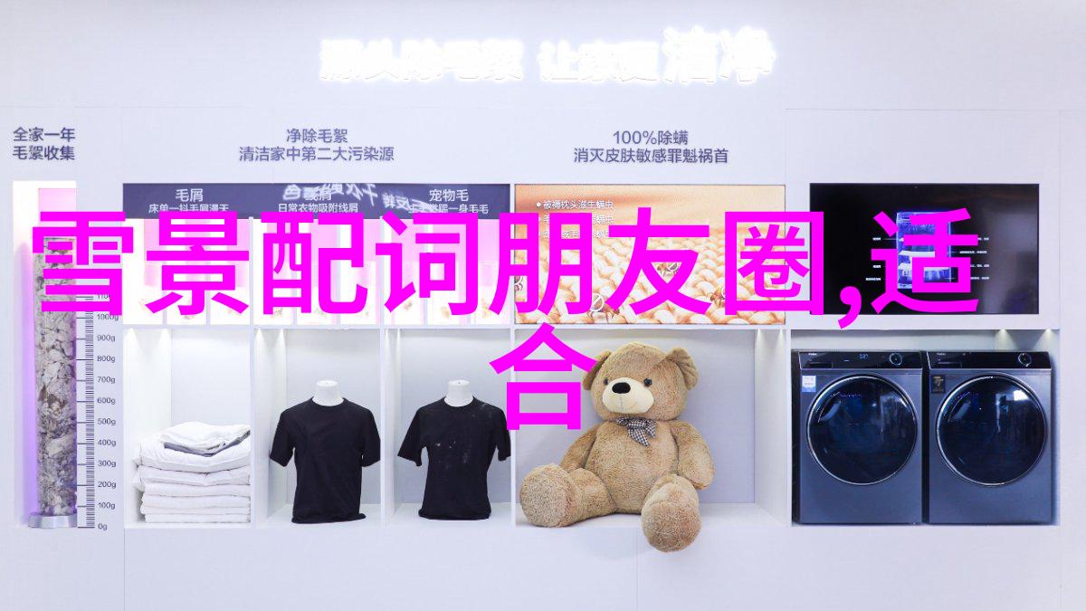 Lol高素质有内涵物品名字七个字ID干净