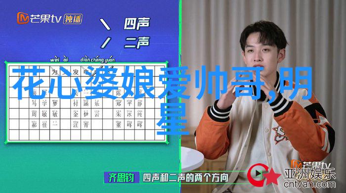 御蜜佳缘发布2023年春季产后女性私护新品专为奔驰宝马娱乐场所设计
