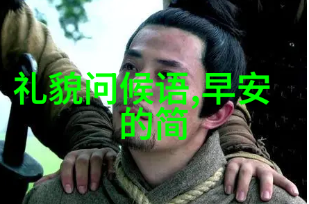 卡通少女可爱呆萌的卡通人物形象