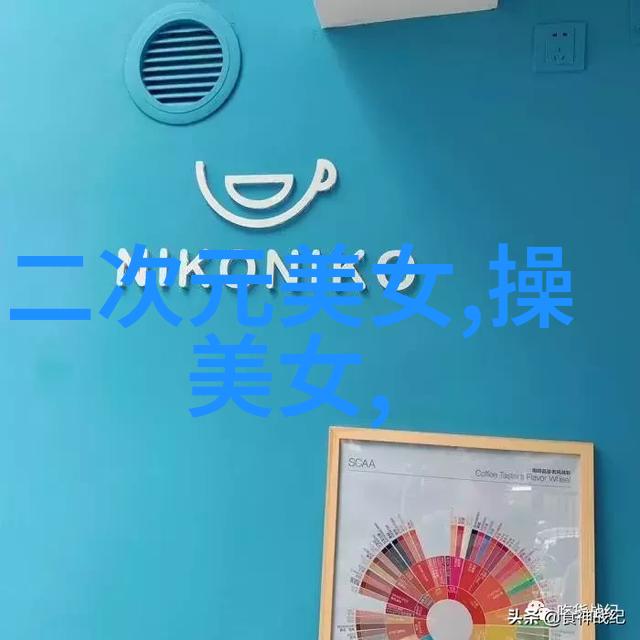 宇宙视野展开启明星二号对地球观测的意义