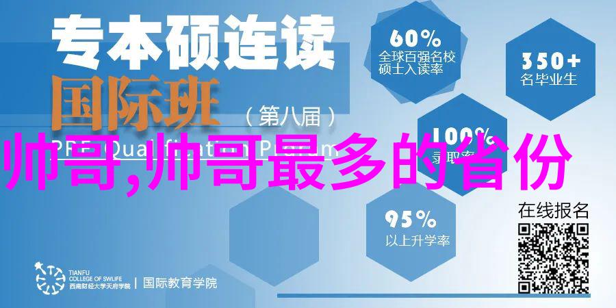 缅北恐怖视频笑中藏刀镜头里藏惊魂