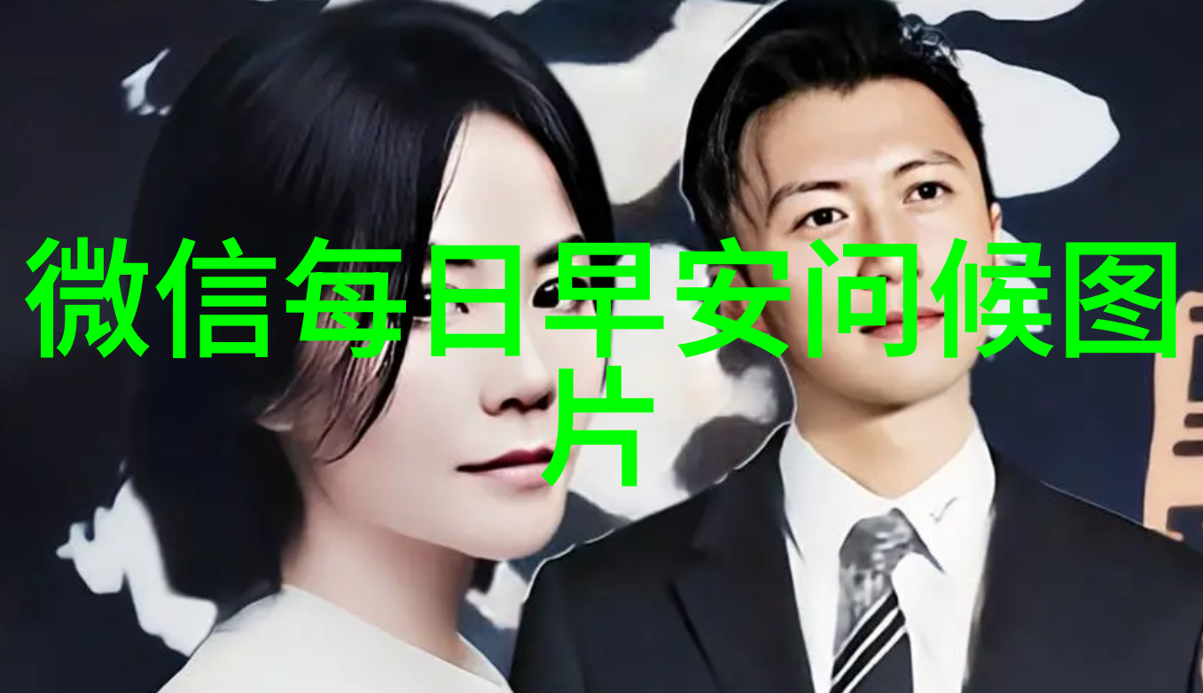 创意写作-文字与图片的对话如何将视觉艺术与文学融合