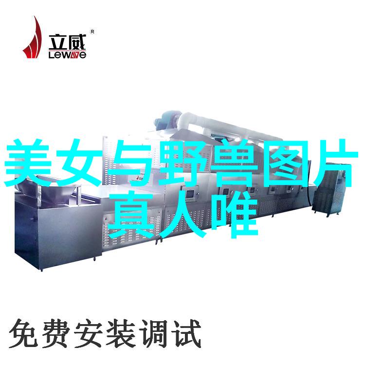 霸气群名铭刻时尚的语感与氛围