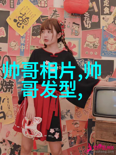 一夜恩宠